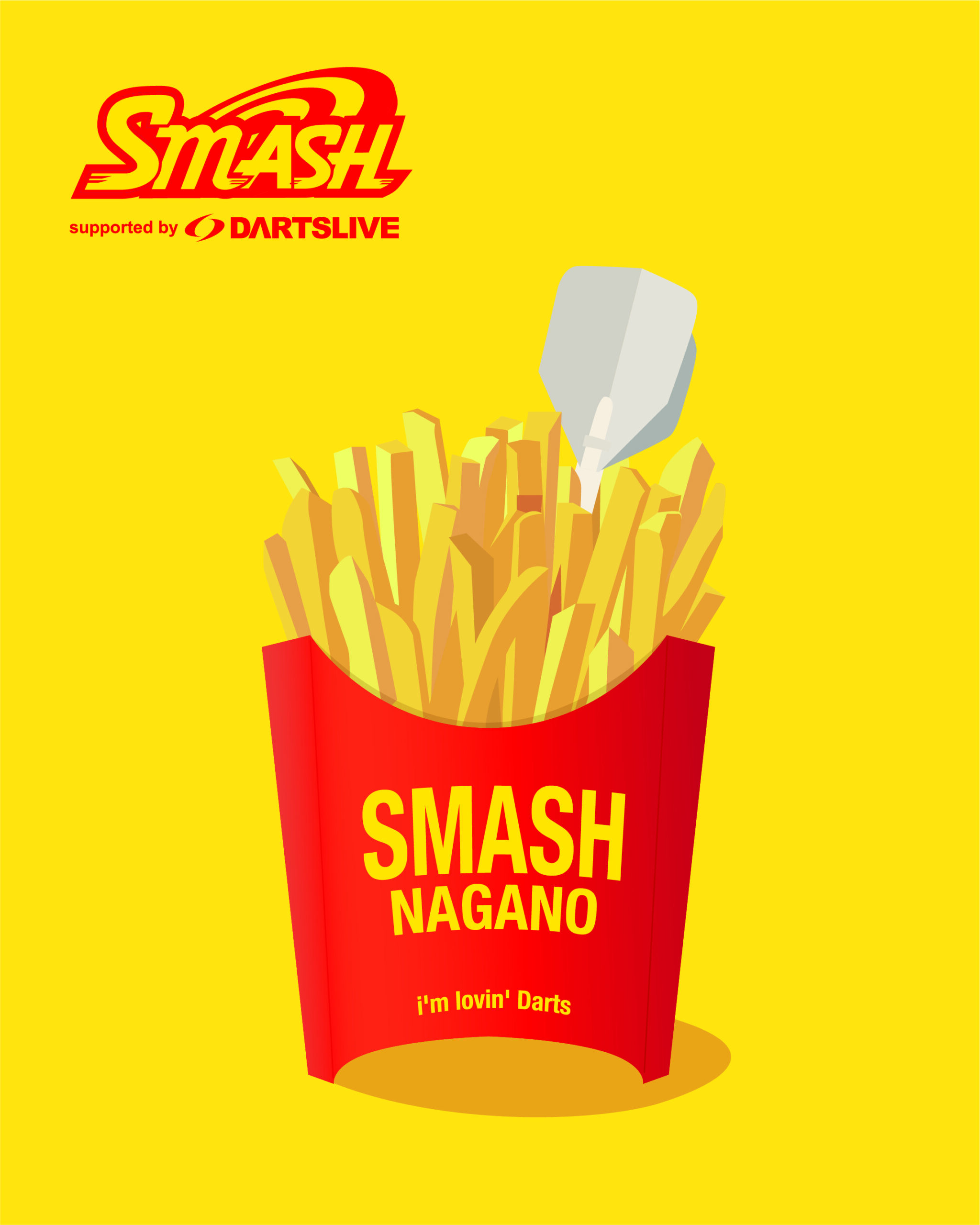 ダーツトーナメント2026